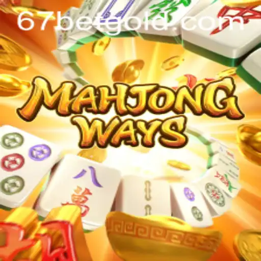 Explorando MahjongWays: Desvendando o Clássico dos Jogos de Azulejos